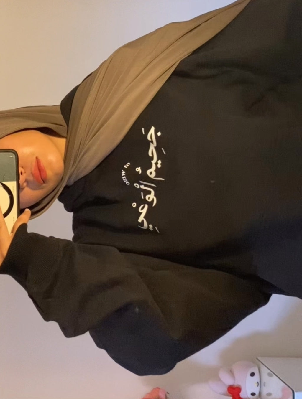 جحيم الوعي hoodie