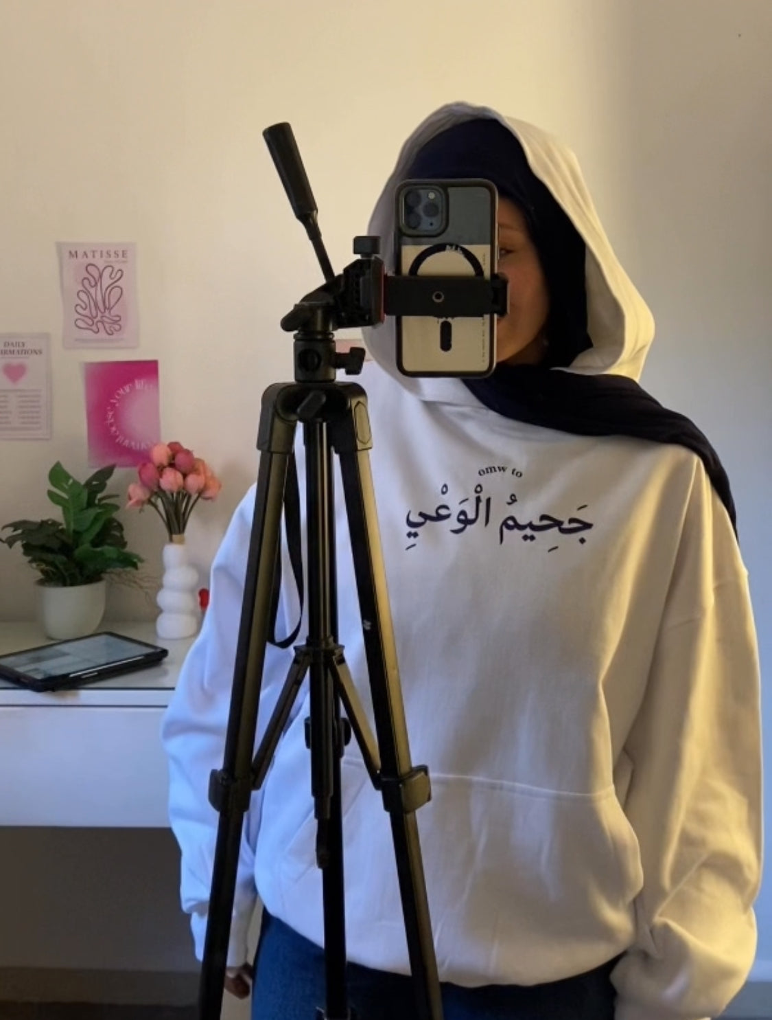 جحيم الوعي hoodie